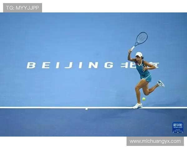 张帅：中网赛场氛围激发潜力 让我瞬间找回状态