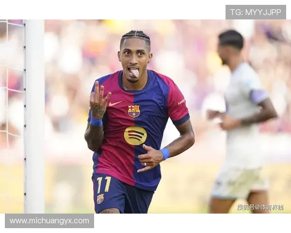 巴萨豪取6-0大胜 拉菲尼亚费尔明莱万双响闪耀全场