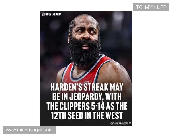 哈登全力以赴阻止雷霆获得明年乐透签让人心痛不已 哈登全力以赴阻止雷霆获得明年乐透签让人心痛不已