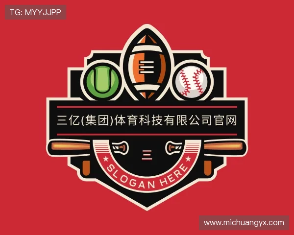 介绍三亿体育官网